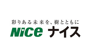 ロゴ：ナイス株式会社